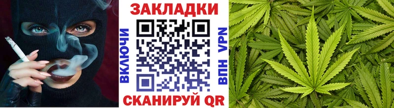 Купить Бошки Шишки  A PVP  Меф  Cocaine  Карачев
