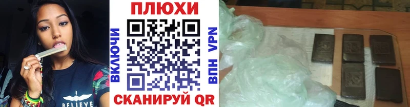 ГАШ Изолятор Купить Карачев