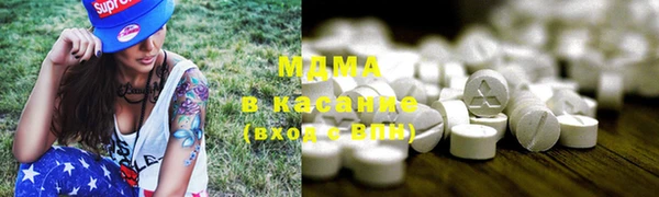 марки lsd Алексин