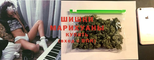 марки lsd Арсеньев