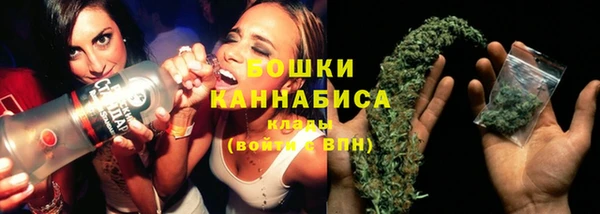 марки lsd Арсеньев