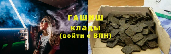 скорость Аркадак