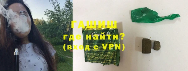 скорость Аркадак