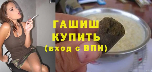 индика Алзамай