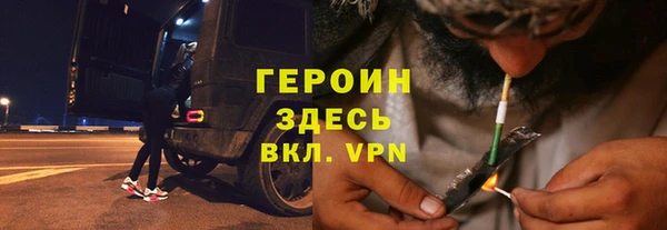 марки lsd Алексин