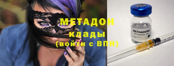 Альфа ПВП Алексеевка