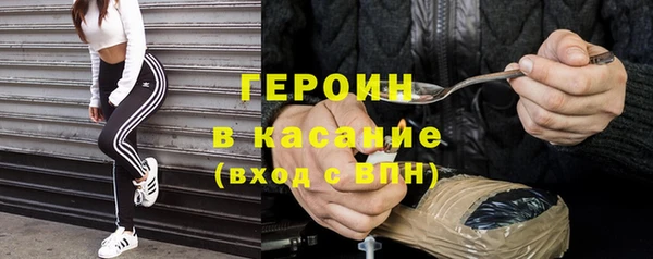 марки lsd Алексин