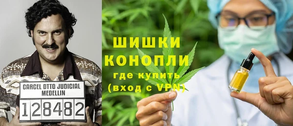марки lsd Алексин